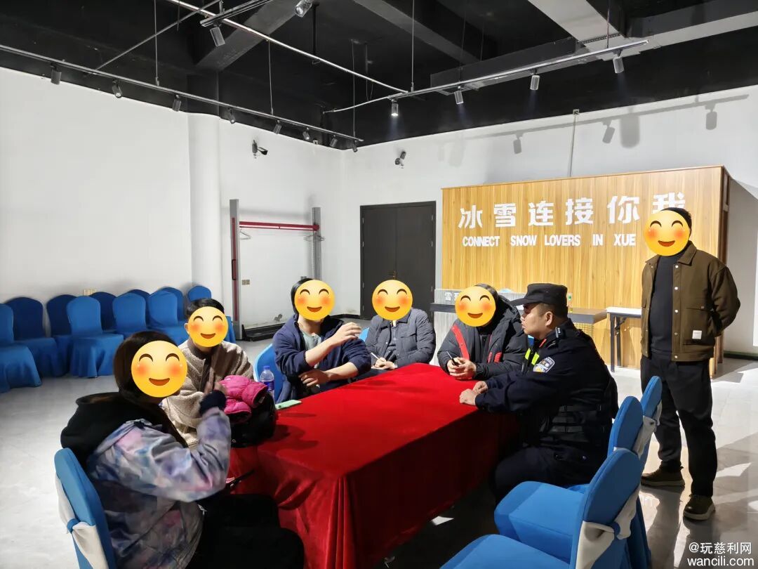 640?wx_fmt=jpeg&tp=wxpic&wxfrom=5&wx_lazy=1#imgIndex=3