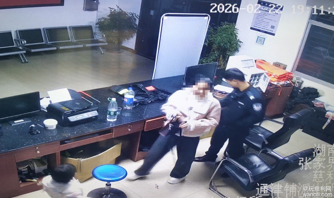 640?wx_fmt=png&from=appmsg&wxfrom=13&tp=wxpic#imgIndex=1