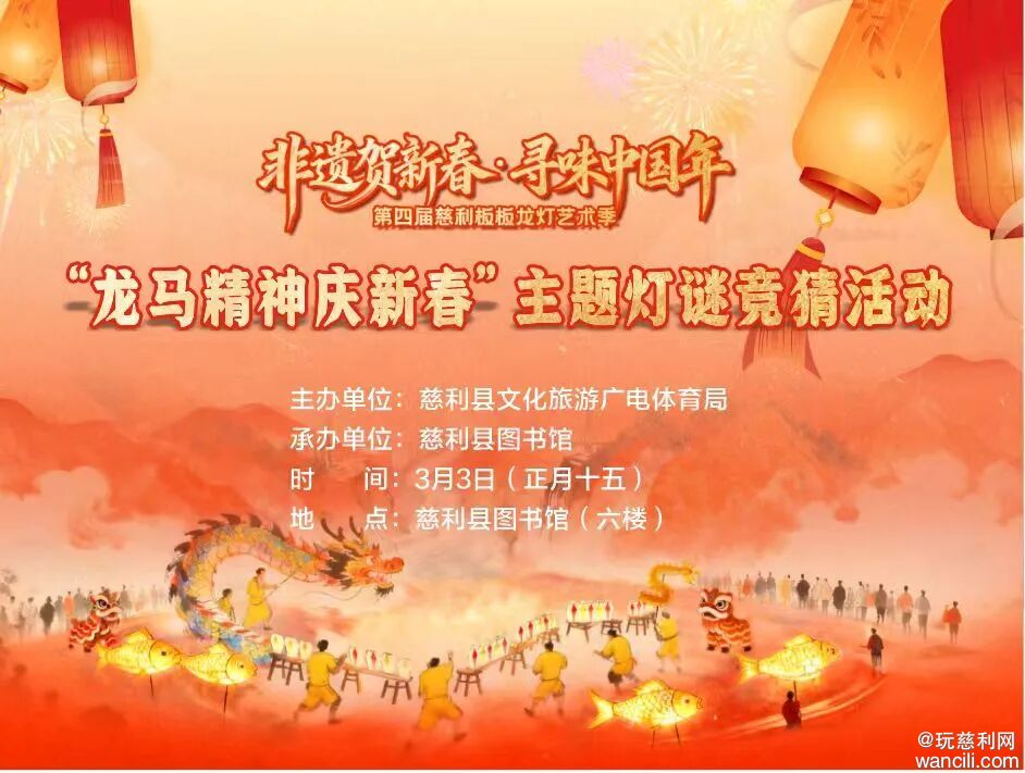 640?wx_fmt=jpeg&from=appmsg&tp=wxpic&wxfrom=5&wx_lazy=1#imgIndex=11