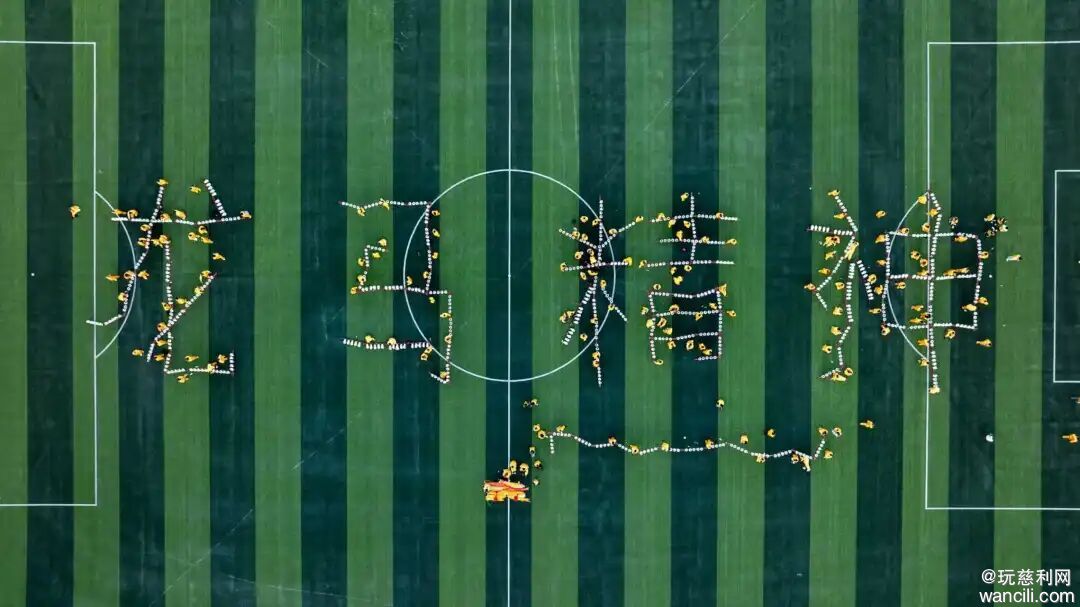 640?wx_fmt=jpeg&from=appmsg&wxfrom=5&wx_lazy=1&tp=wxpic#imgIndex=31