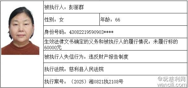 640?wx_fmt=png&tp=wxpic&wxfrom=5&wx_lazy=1#imgIndex=8