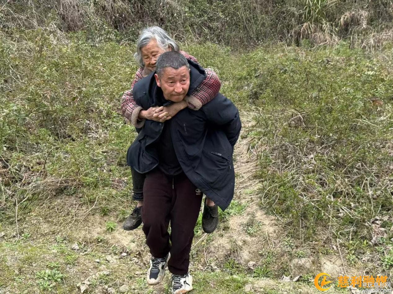 阳和乡杨家坪村：八旬老人走失深山，党群警民合力暖心寻回
