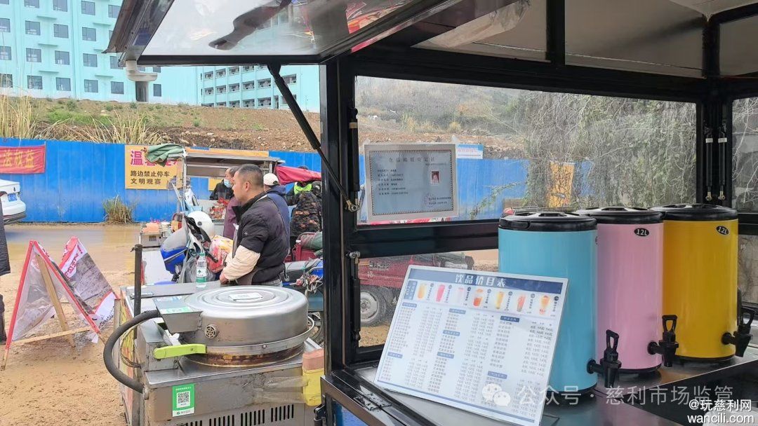 640?wx_fmt=png&from=appmsg&tp=wxpic&wxfrom=5&wx_lazy=1&watermark=1#imgIndex=4