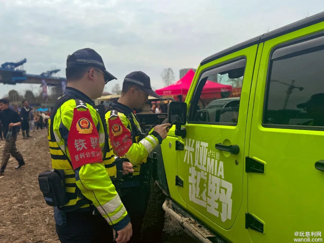 640?wx_fmt=jpeg&from=appmsg&tp=wxpic&wxfrom=5&wx_lazy=1#imgIndex=20