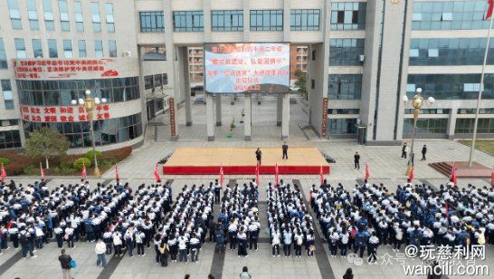 640?wx_fmt=png&from=appmsg&wxfrom=13&tp=wxpic&watermark=1#imgIndex=0