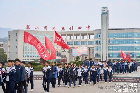 640?wx_fmt=png&from=appmsg&wxfrom=13&tp=wxpic&watermark=1#imgIndex=1