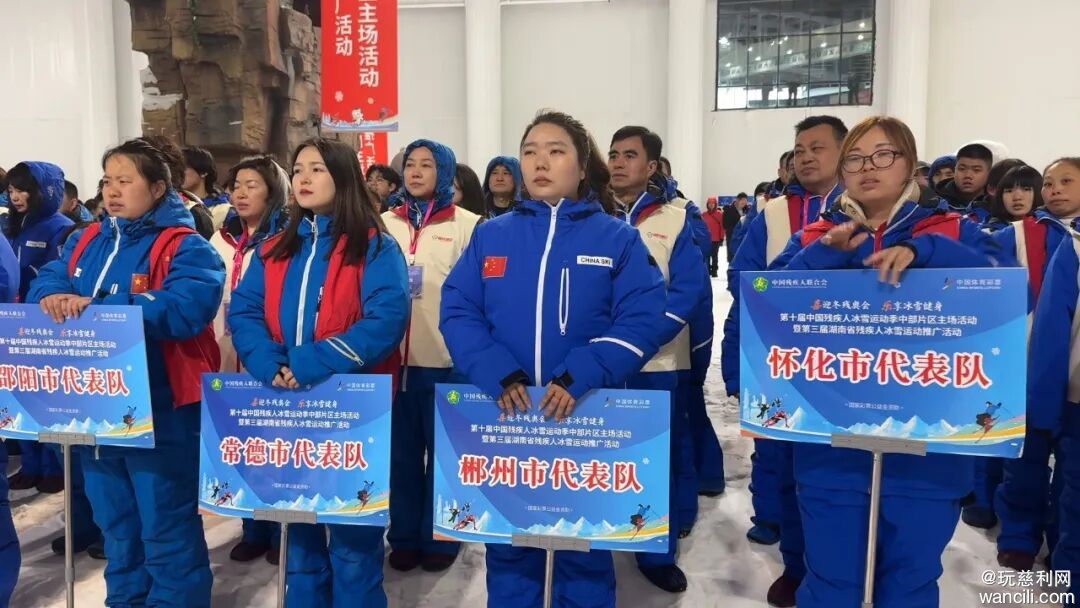 640?wx_fmt=jpeg&from=appmsg&wxfrom=5&wx_lazy=1&tp=wxpic#imgIndex=2