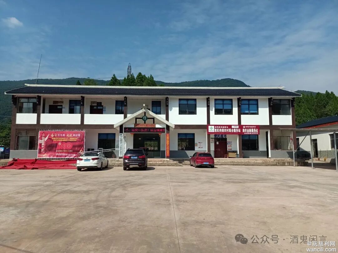 640?wx_fmt=jpeg&wxfrom=13&tp=wxpic&watermark=1#imgIndex=0