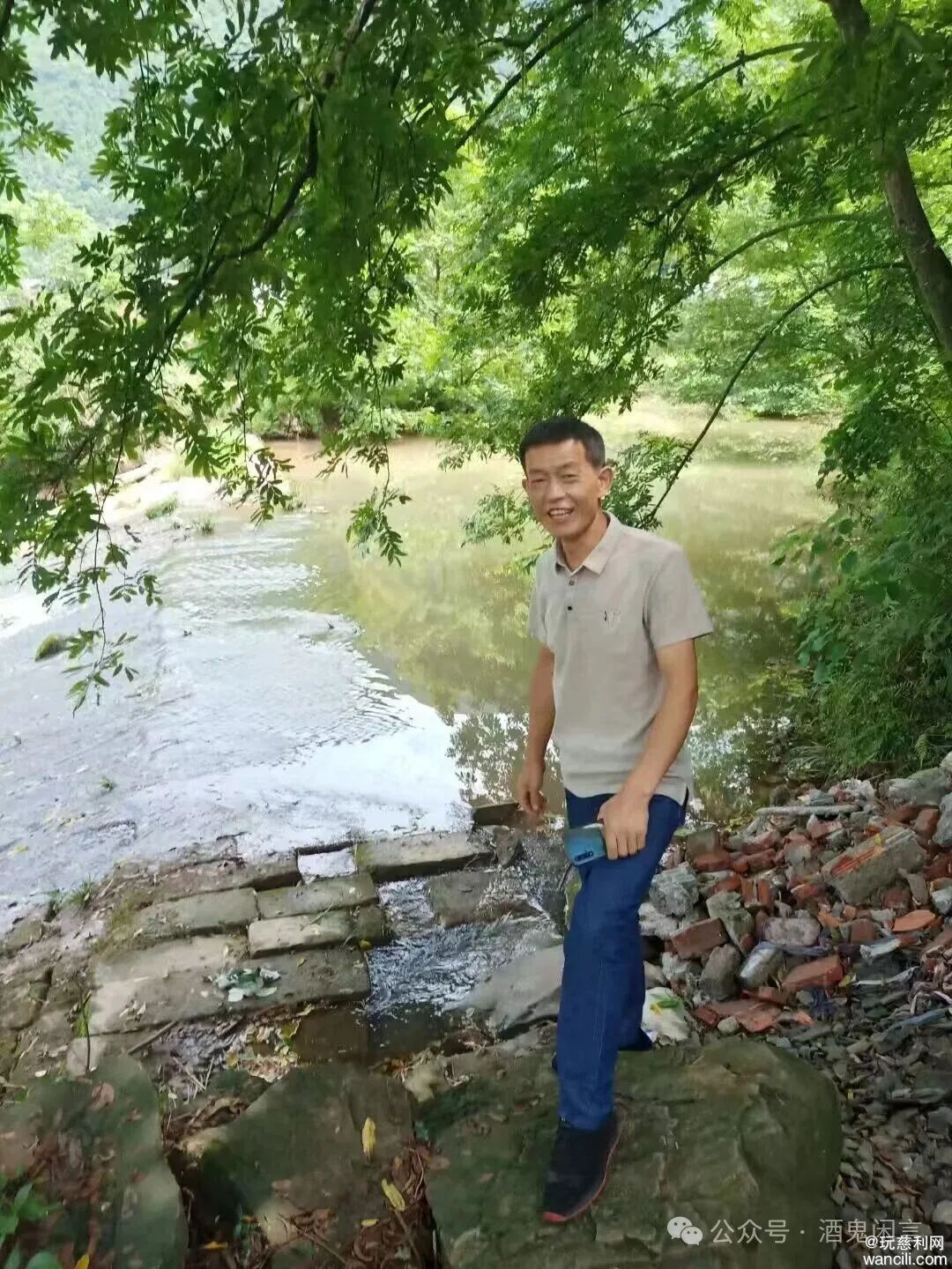 640?wx_fmt=jpeg&tp=wxpic&wxfrom=5&wx_lazy=1&watermark=1#imgIndex=2