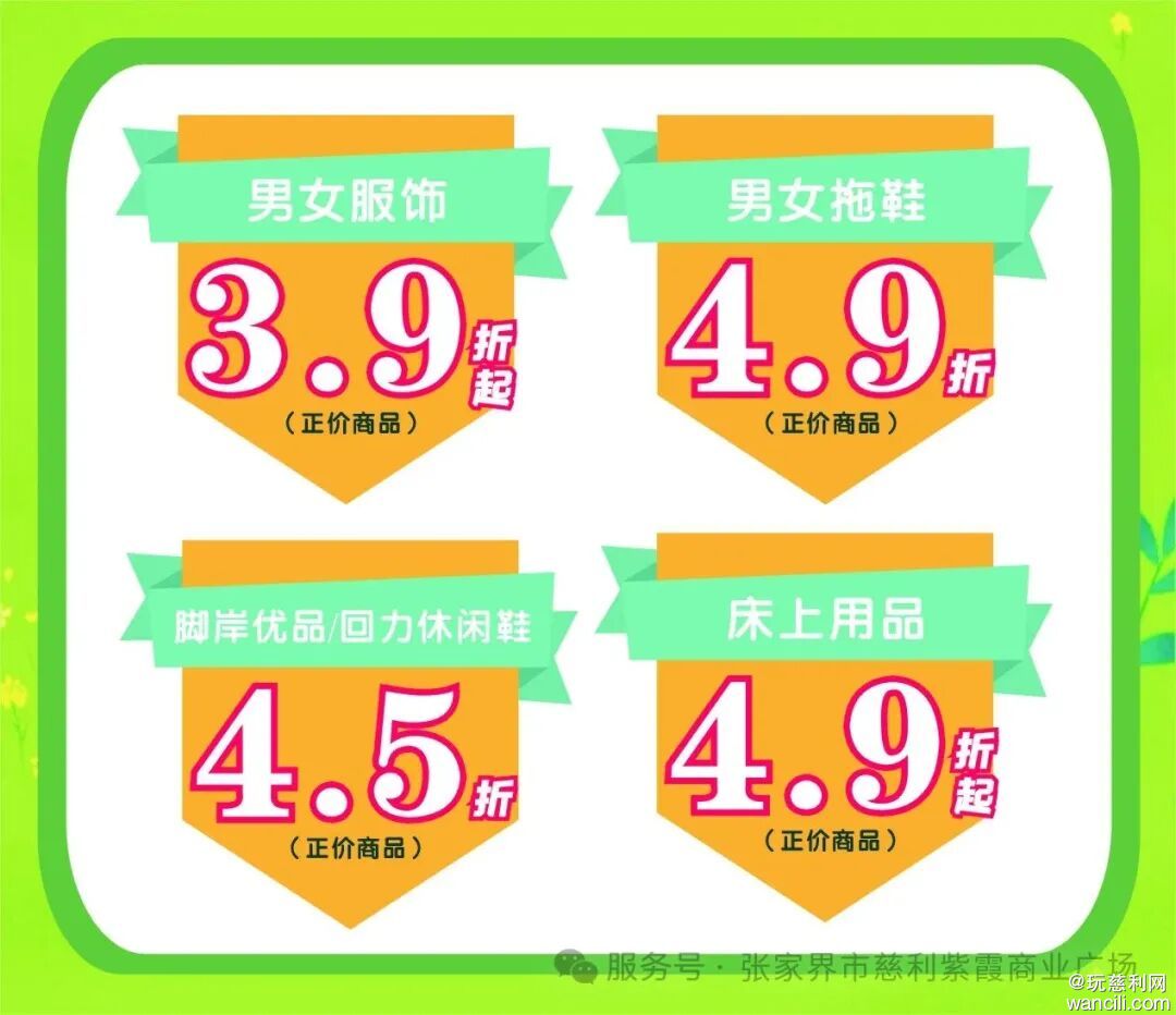 640?wx_fmt=jpeg&from=appmsg&watermark=1#imgIndex=4