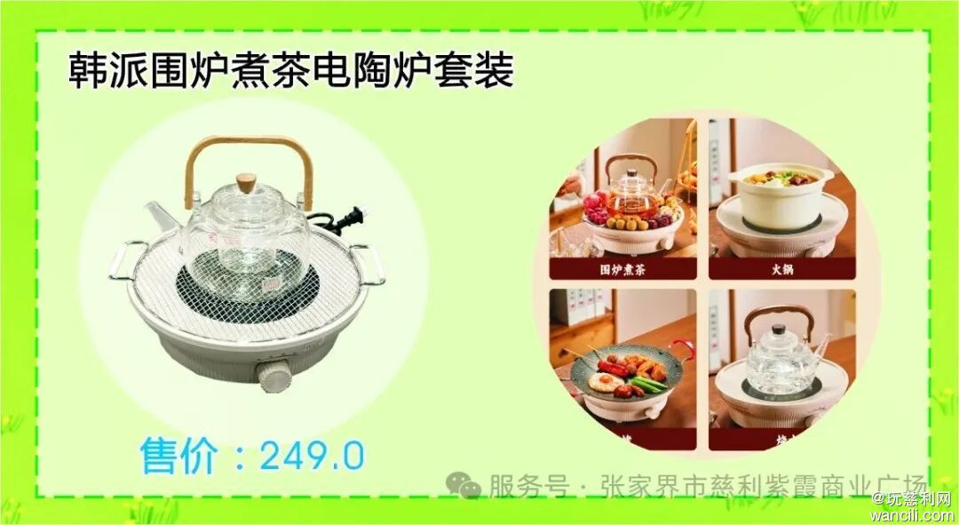 640?wx_fmt=jpeg&from=appmsg&watermark=1#imgIndex=8