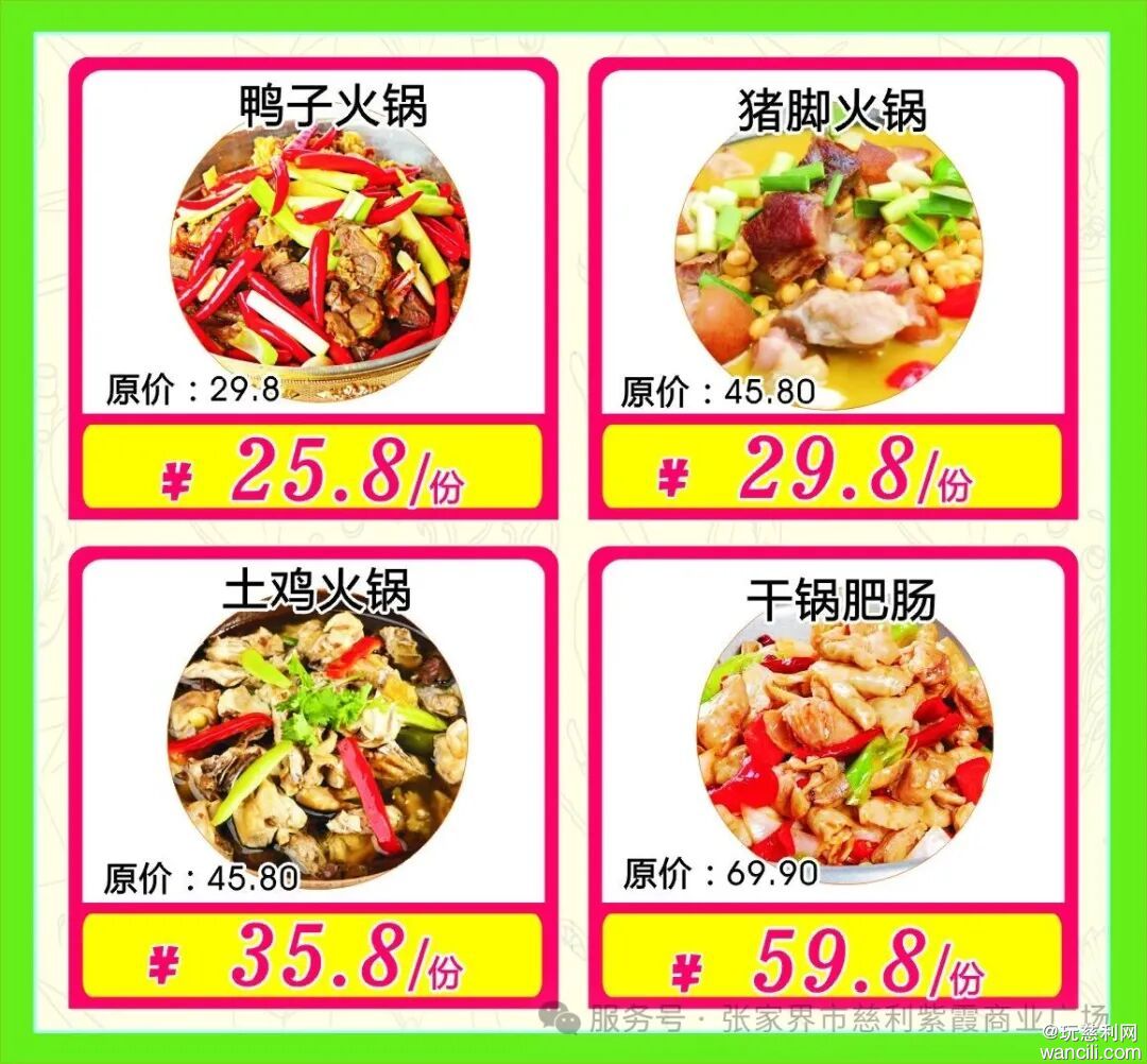 640?wx_fmt=jpeg&from=appmsg&watermark=1#imgIndex=13