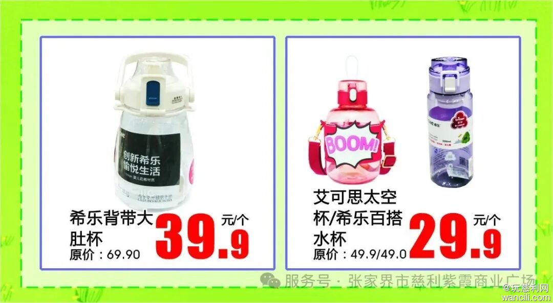 640?wx_fmt=jpeg&from=appmsg&watermark=1#imgIndex=24