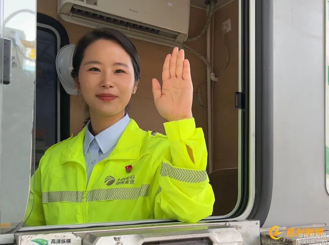 640?wx_fmt=jpeg&from=appmsg#imgIndex=4