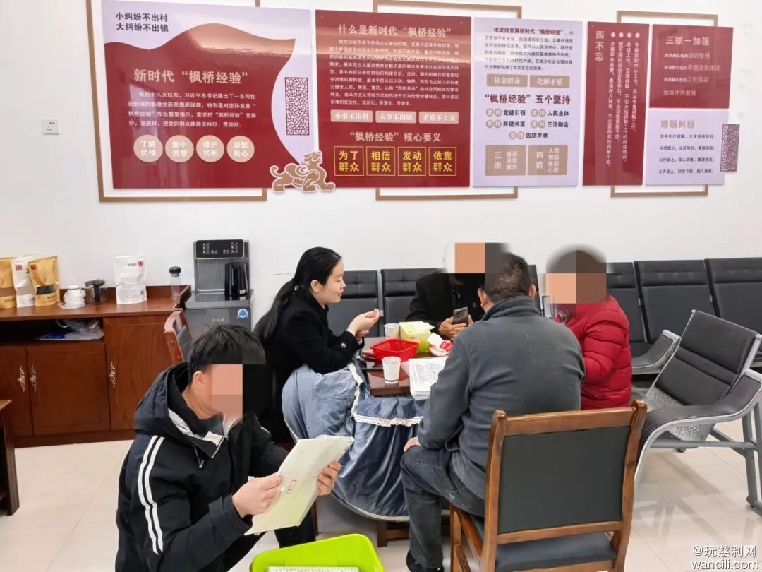 640?wx_fmt=jpeg&tp=wxpic&wxfrom=5&wx_lazy=1#imgIndex=1