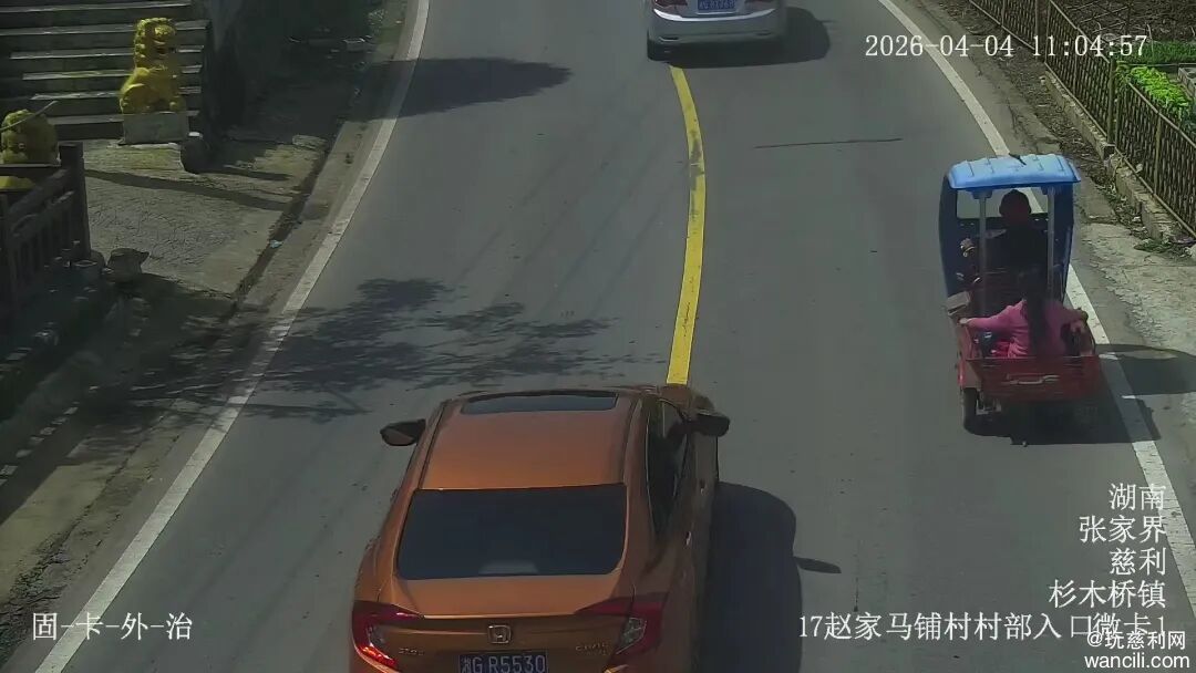 640?wx_fmt=jpeg&from=appmsg&tp=wxpic&wxfrom=5&wx_lazy=1#imgIndex=7