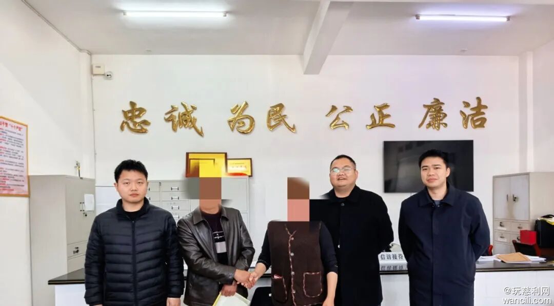 640?wx_fmt=jpeg&tp=wxpic&wxfrom=5&wx_lazy=1#imgIndex=3