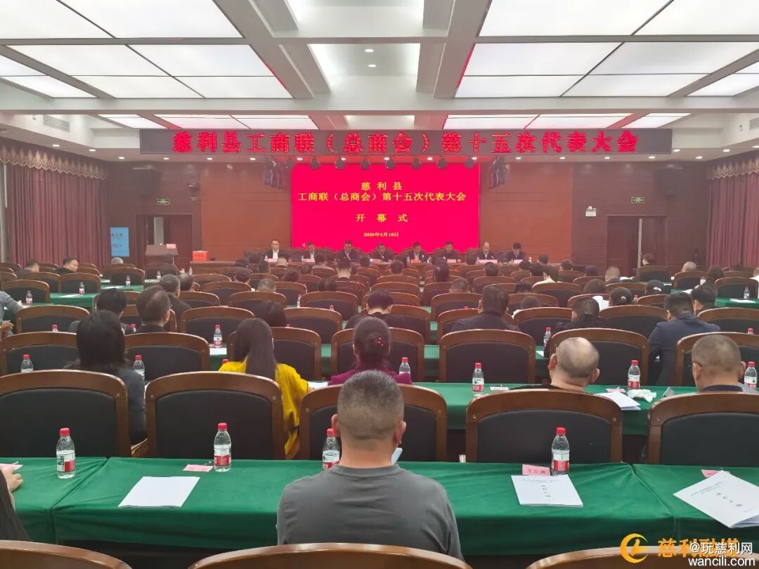 640?wx_fmt=jpeg&from=appmsg&wxfrom=13&tp=wxpic#imgIndex=3