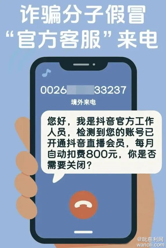 640?wx_fmt=jpeg&from=appmsg&wxfrom=13&tp=wxpic#imgIndex=2