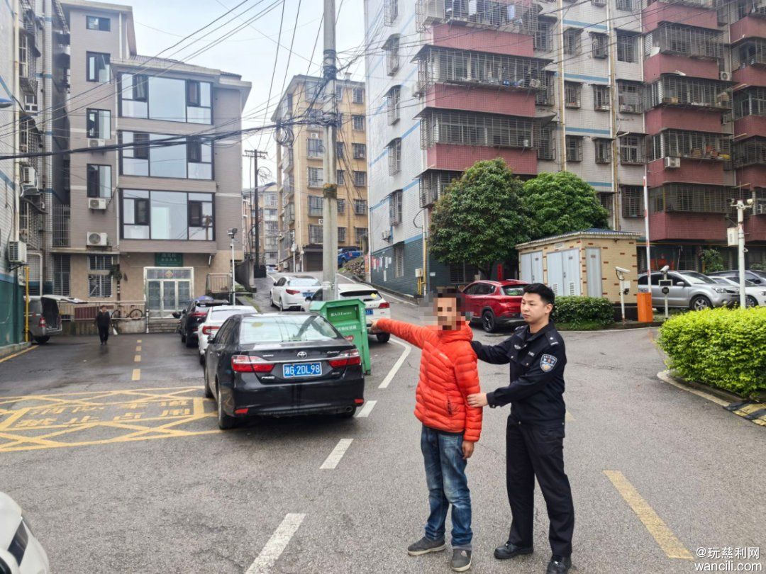 640?wx_fmt=png&from=appmsg&wxfrom=13&tp=wxpic#imgIndex=3