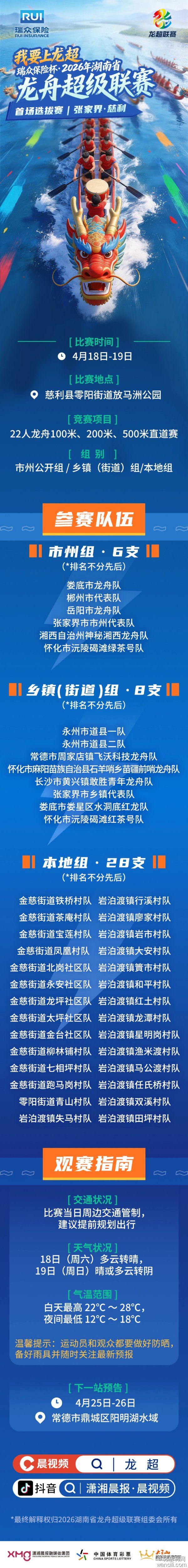 d1082943-9e31-4a7e-8a8e-c2666acc44ae (1).jpg