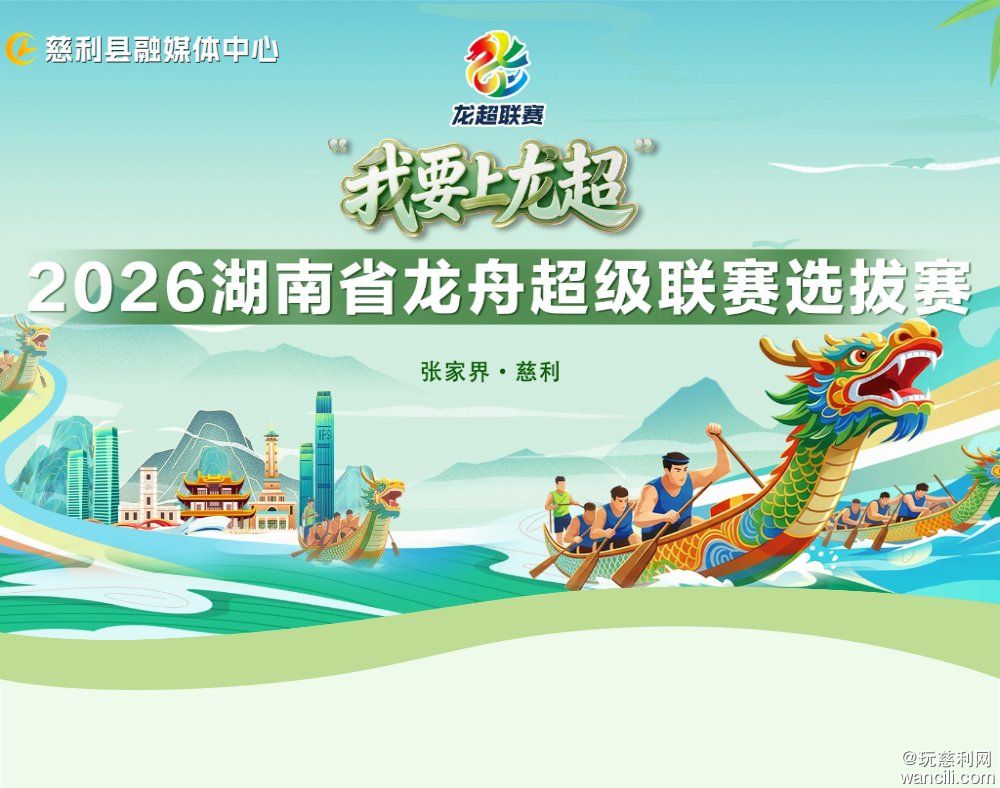 640?wx_fmt=png&from=appmsg&wxfrom=13&tp=wxpic#imgIndex=3