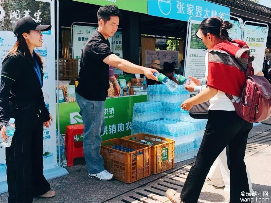 640?wx_fmt=png&from=appmsg&tp=wxpic&wxfrom=5&wx_lazy=1#imgIndex=17