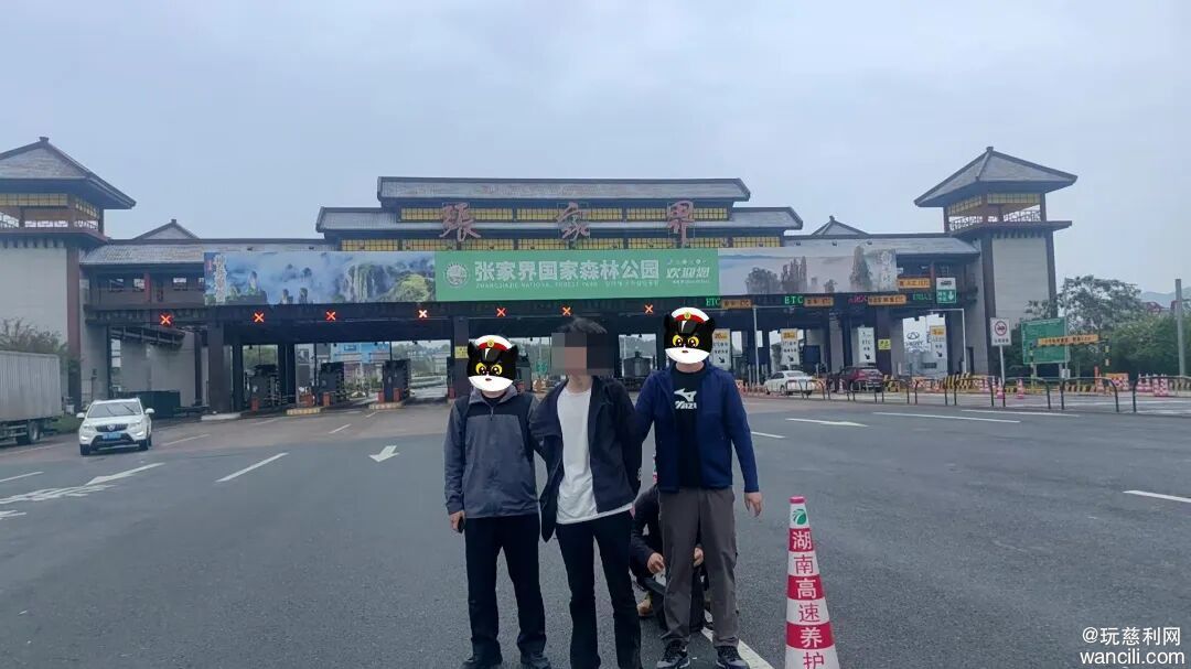 640?wx_fmt=jpeg&from=appmsg&wxfrom=13&tp=wxpic#imgIndex=1