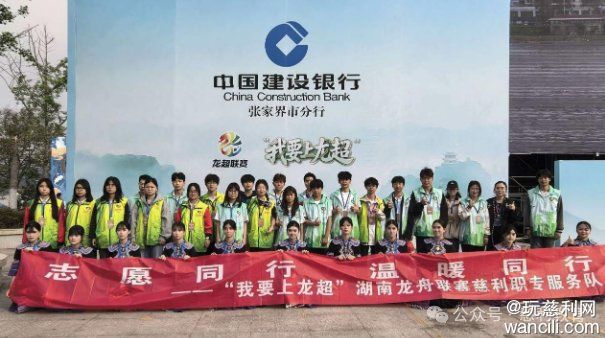 640?wx_fmt=png&from=appmsg&wxfrom=13&tp=wxpic&watermark=1#imgIndex=0