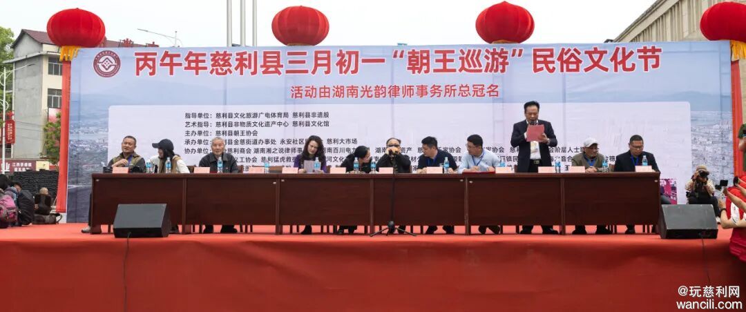 640?wx_fmt=jpeg&from=appmsg&tp=wxpic&wxfrom=5&wx_lazy=1#imgIndex=1