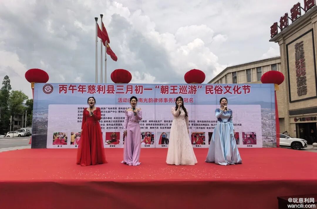 640?wx_fmt=jpeg&from=appmsg&tp=wxpic&wxfrom=5&wx_lazy=1#imgIndex=6