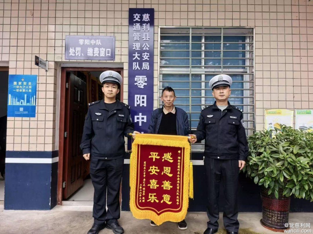 640?wx_fmt=png&from=appmsg&wxfrom=13&tp=wxpic#imgIndex=1