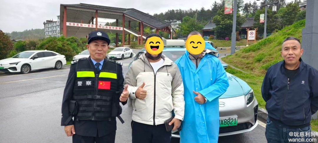 640?wx_fmt=png&from=appmsg&wxfrom=13&tp=wxpic#imgIndex=1