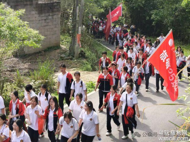 640?wx_fmt=png&from=appmsg&wxfrom=13&tp=wxpic&watermark=1#imgIndex=0