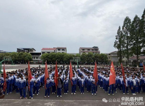 640?wx_fmt=png&from=appmsg&wxfrom=13&tp=wxpic&watermark=1#imgIndex=0