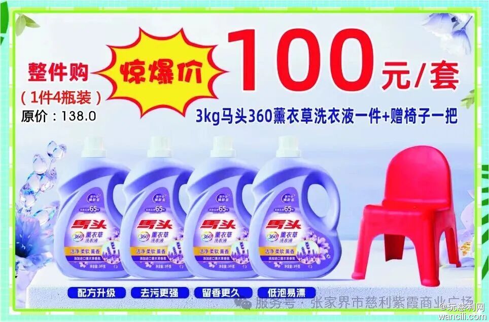 640?wx_fmt=jpeg&from=appmsg&watermark=1#imgIndex=4