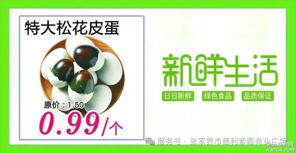 640?wx_fmt=jpeg&from=appmsg&watermark=1#imgIndex=6