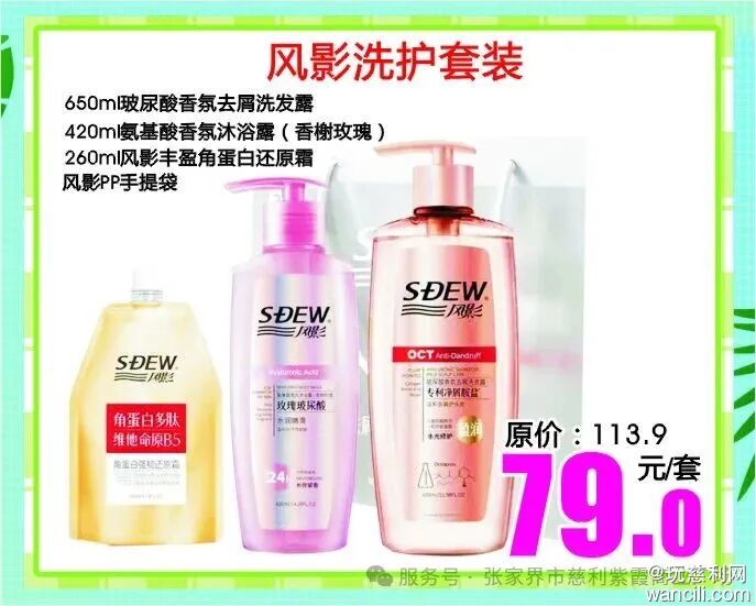 640?wx_fmt=jpeg&from=appmsg&watermark=1#imgIndex=20