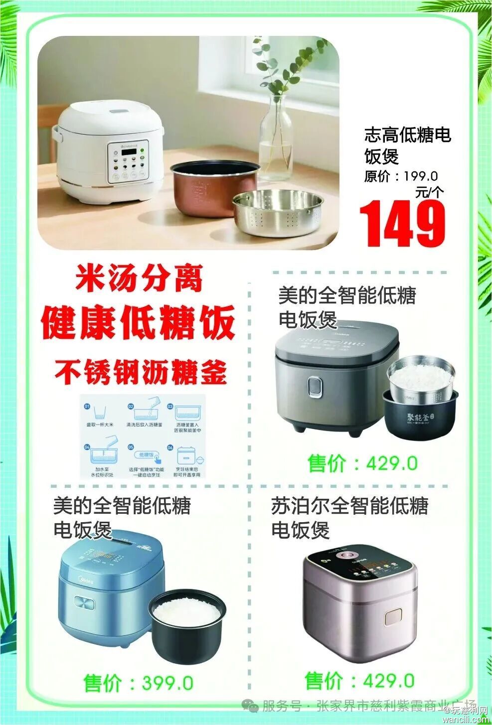 640?wx_fmt=jpeg&from=appmsg&watermark=1#imgIndex=27