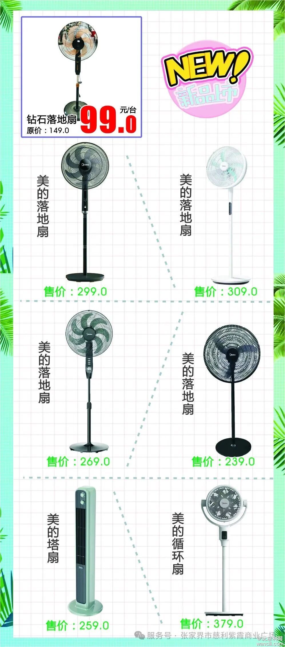 640?wx_fmt=jpeg&from=appmsg&watermark=1#imgIndex=28