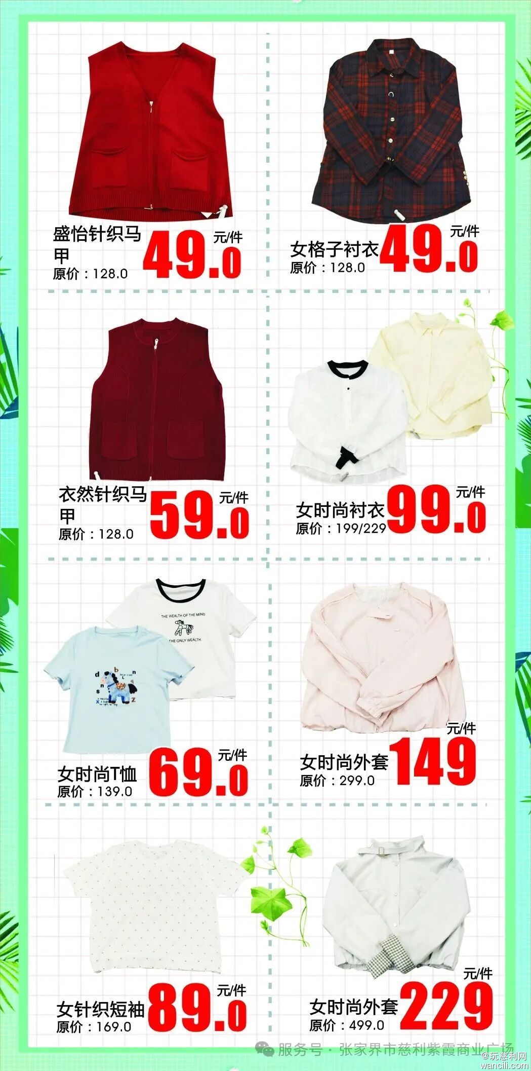 640?wx_fmt=jpeg&from=appmsg&watermark=1#imgIndex=38