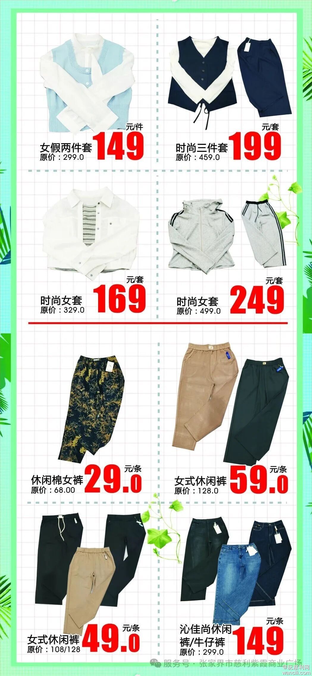 640?wx_fmt=jpeg&from=appmsg&watermark=1#imgIndex=39