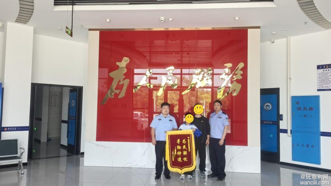 640?wx_fmt=png&from=appmsg&wxfrom=13&tp=wxpic#imgIndex=1