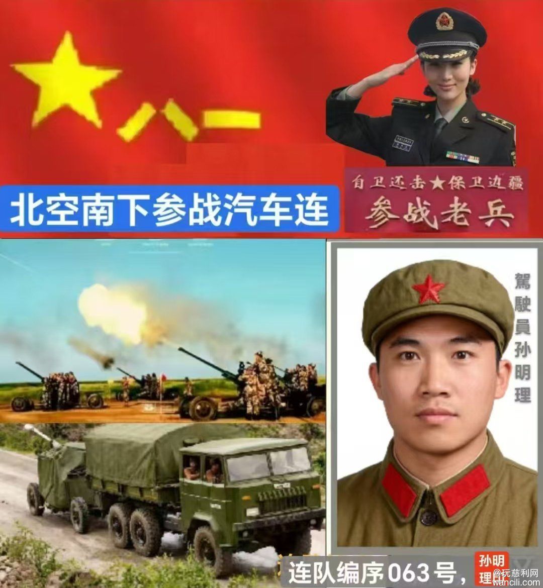 微信图片_20260511215600_230_629.jpg