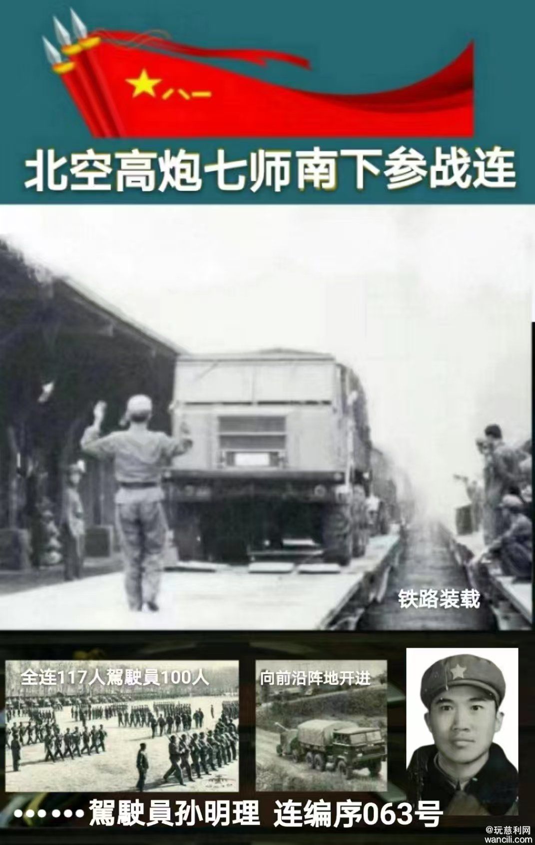 微信图片_20260511215609_231_629.jpg