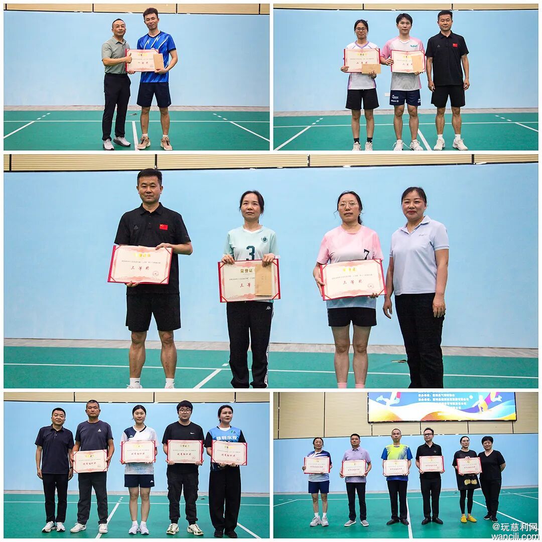 640?wx_fmt=jpeg&from=appmsg#imgIndex=25
