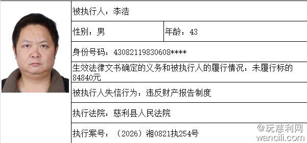 640?wx_fmt=png&wxfrom=13&tp=wxpic#imgIndex=1