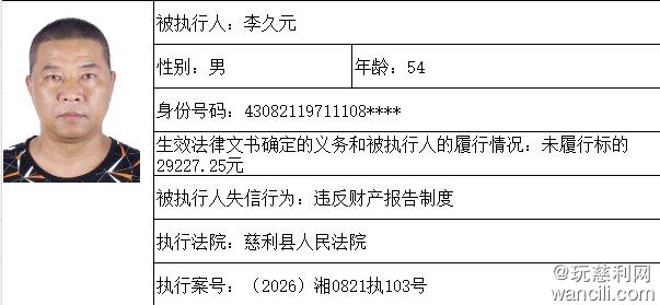 640?wx_fmt=png&tp=wxpic&wxfrom=5&wx_lazy=1#imgIndex=13