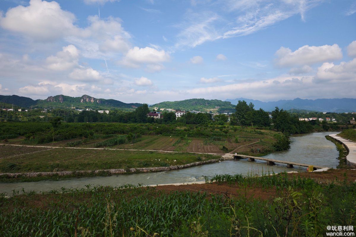 MVIMG_20260520_154408.jpg