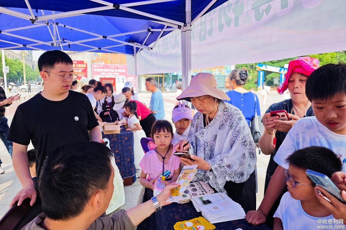 MVIMG_20260523_095340.jpg